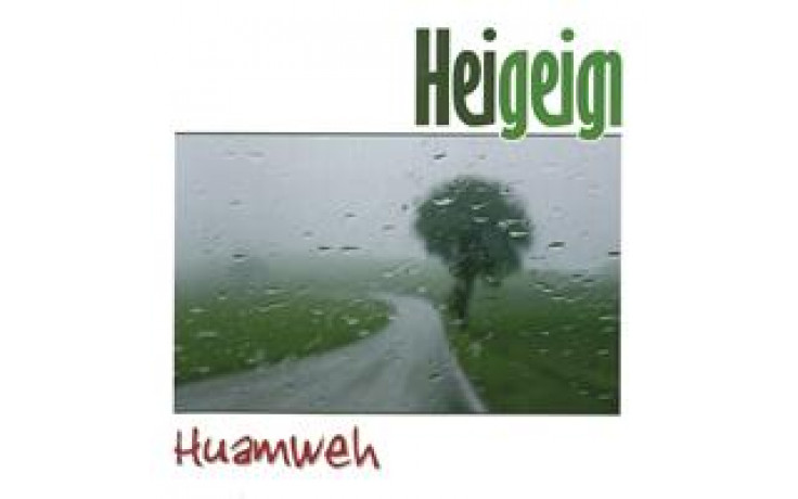 Huamweh Heigeign-31