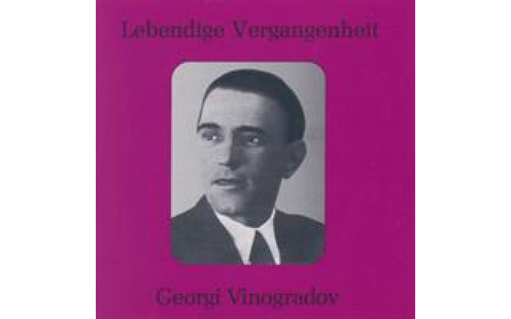 Georgi Vinogradov-31