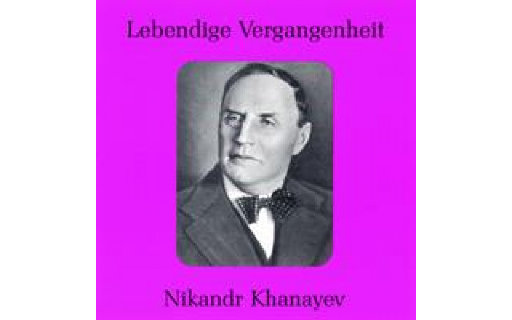 Nikandr Khanayev-31