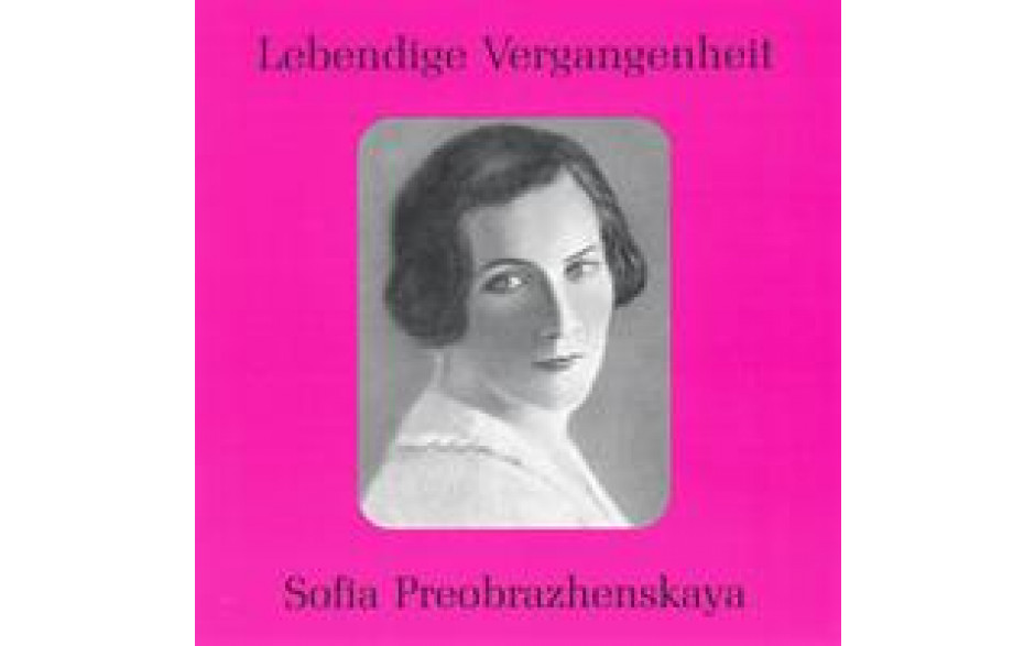 Sofia Preobrazhendskaya-31