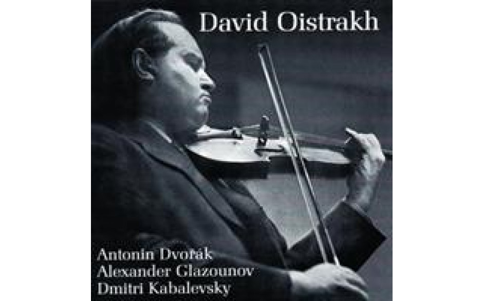 David Oistrakh plays-31