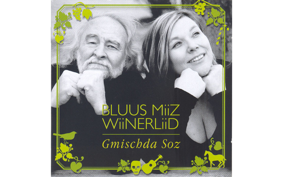 Bluus Miiz Wiinerliid-31