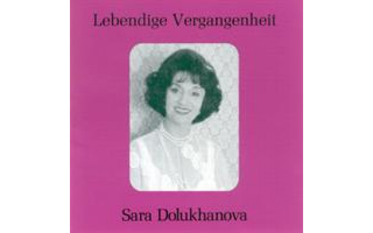 Sara Dolukhanova-31