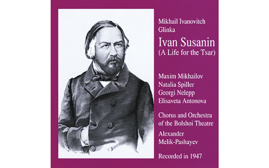 Ivan Susanin 1947-31