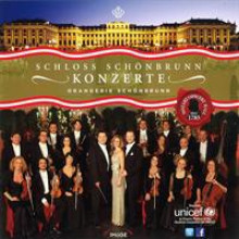 Schloss Schönbrunn Konzerte-21