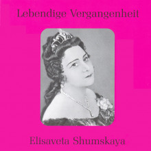 Elisaveta Shumskaya-21